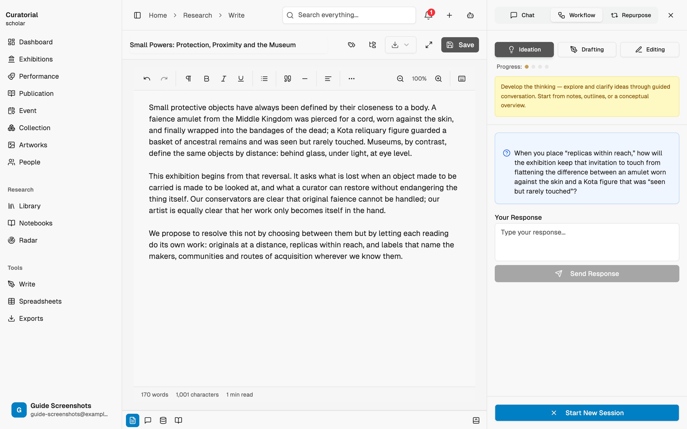 Essay Coaching interface