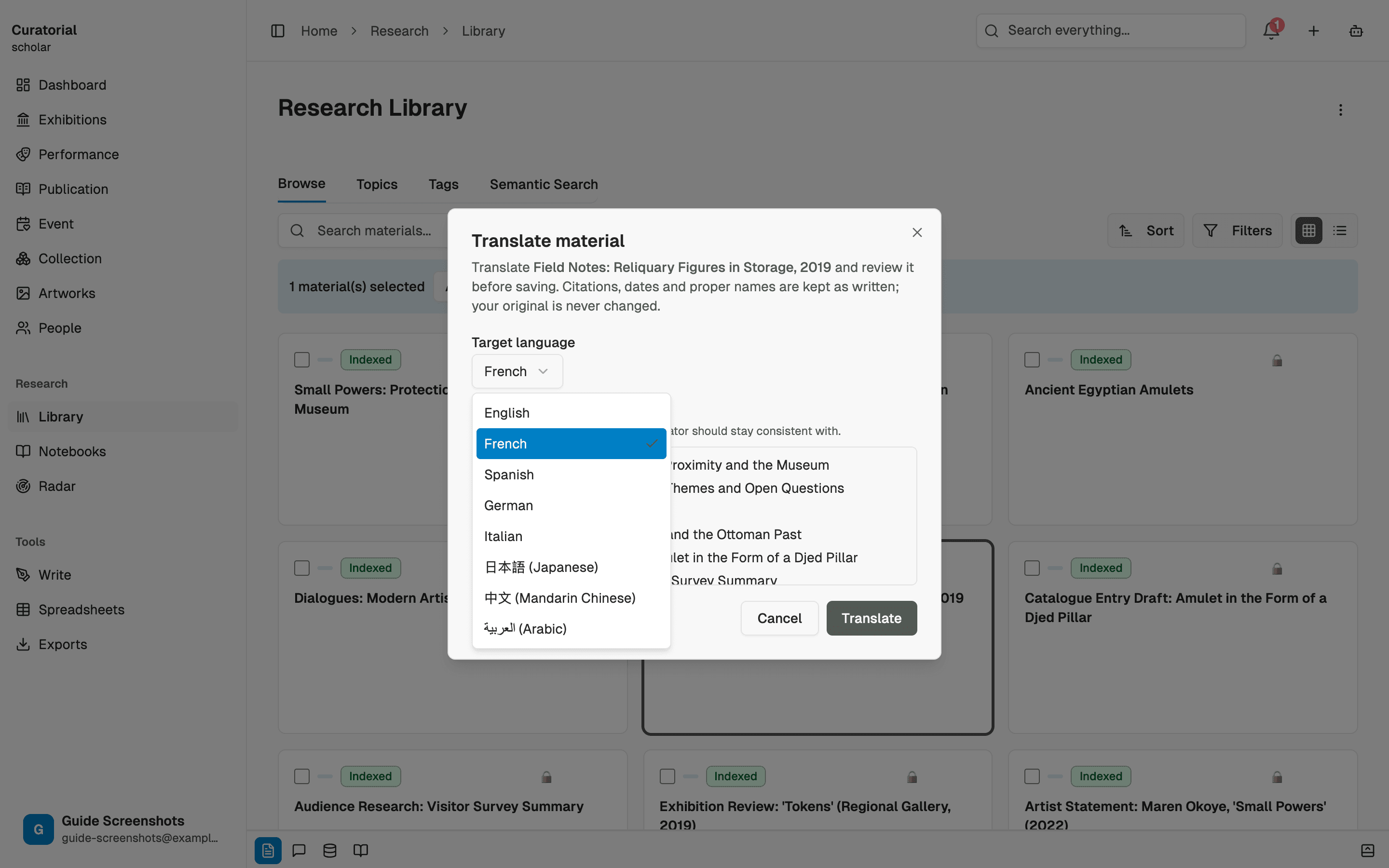 Selecting a material and target language